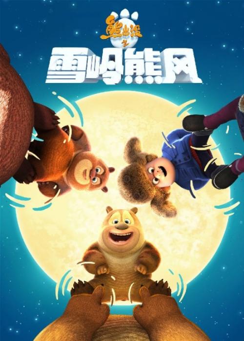 定制高仿米尔萨普斯学院文凭毕业证